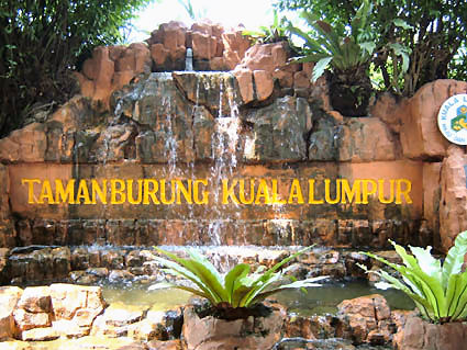 Tamanburung ... near the entrance.