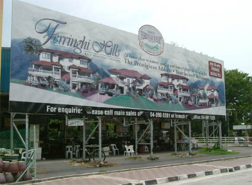 Achtergrond: hawkercenter Global Bay (Batu  Ferringhi)