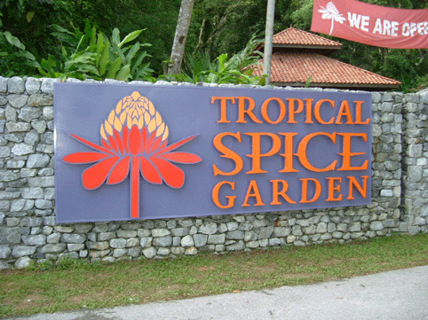 De ingang van de Spice Garden