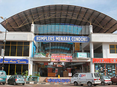 Komplex Menara Condong
